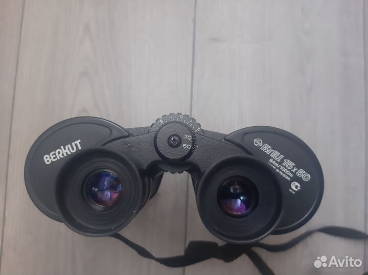 Бинокль бпц 15х50