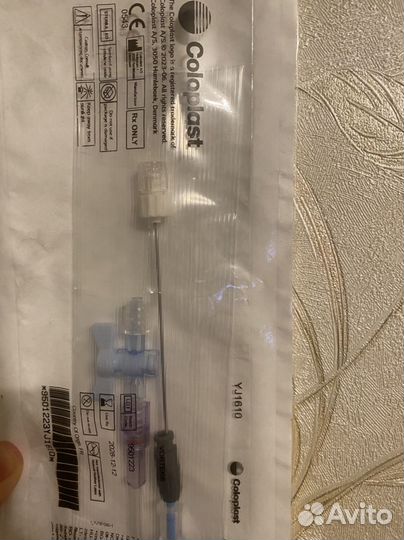 Нефростома 10 р