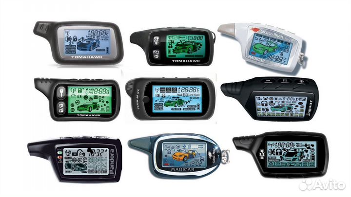 Программирование брелков сигнализации