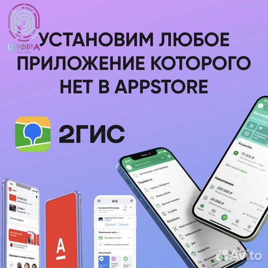 Чехол kevlar на iPhone 14 Pro