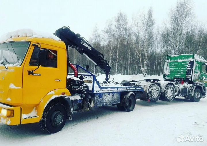 Грузовой эвакуатор Москва и мо