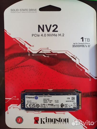 SSD M.2 256Gb, 512Gb, 1000Gb NVMe гарантия