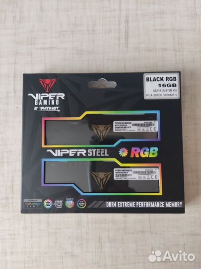 Оперативная память DDR4