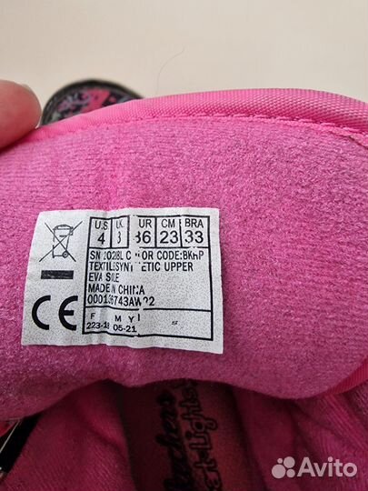 Ботинки sketchers