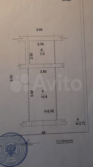 Гараж, 23 м²