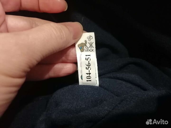 Детские вещи