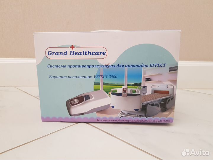 Противопролежневый матрас Grand Healthcare
