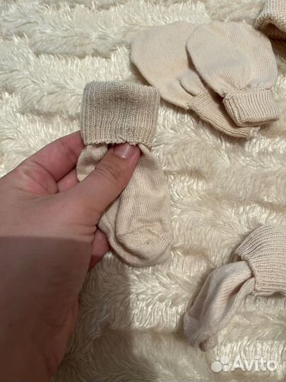 Комбинезон детский nipperland