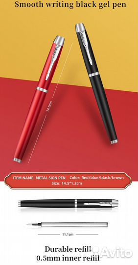 Подарочный бизнес набор