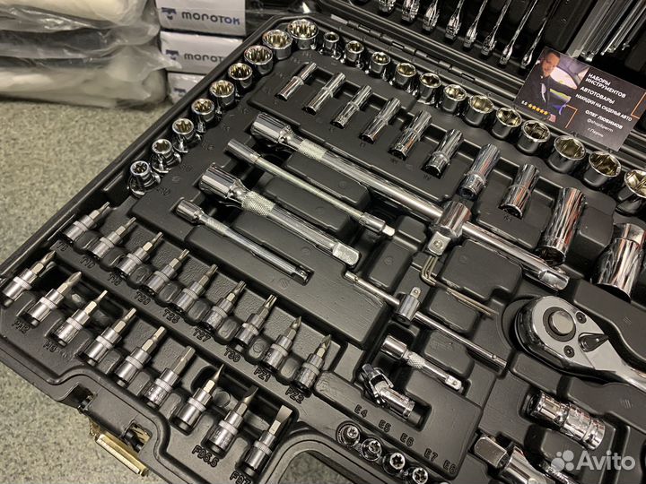 Набор инструментов kingqueen