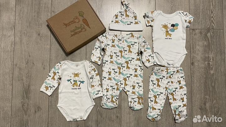 Комплект для новорождённого
