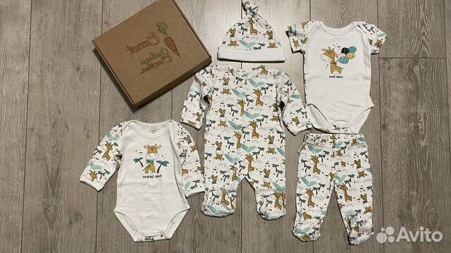 Комплект для новорождённого