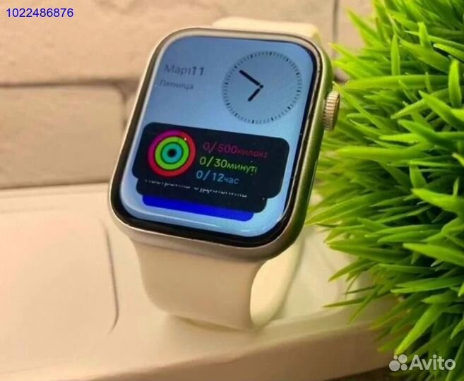 Apple Watch 9 с Яблоком гарантия