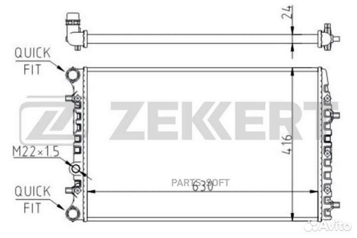 Радиатор охлаждения Сеат Кордоба III 02