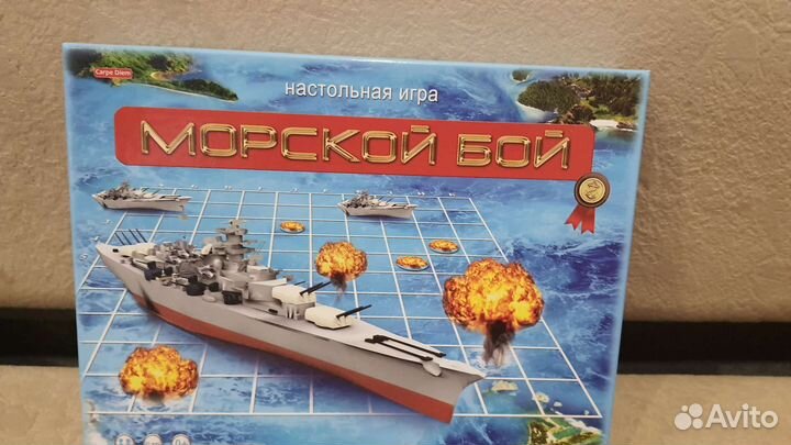 Настольные игры танковый бой