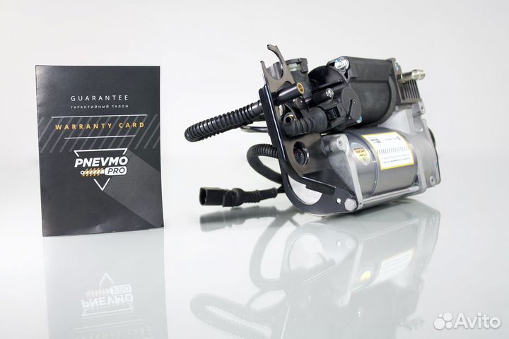 Компрессор пневмоподвески Cayenne