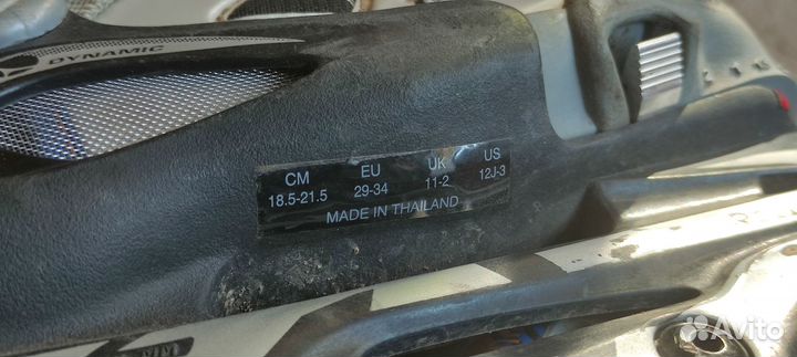 Роликовые коньки детские раздвижные