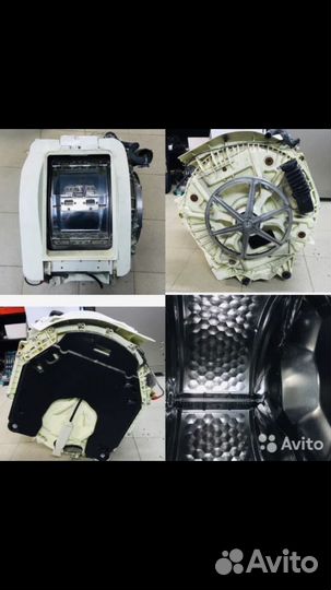 Баки для стиральных машин