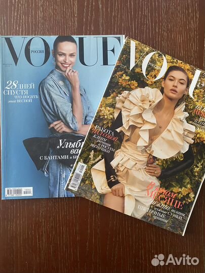 Журнал Vogue 2017-2021