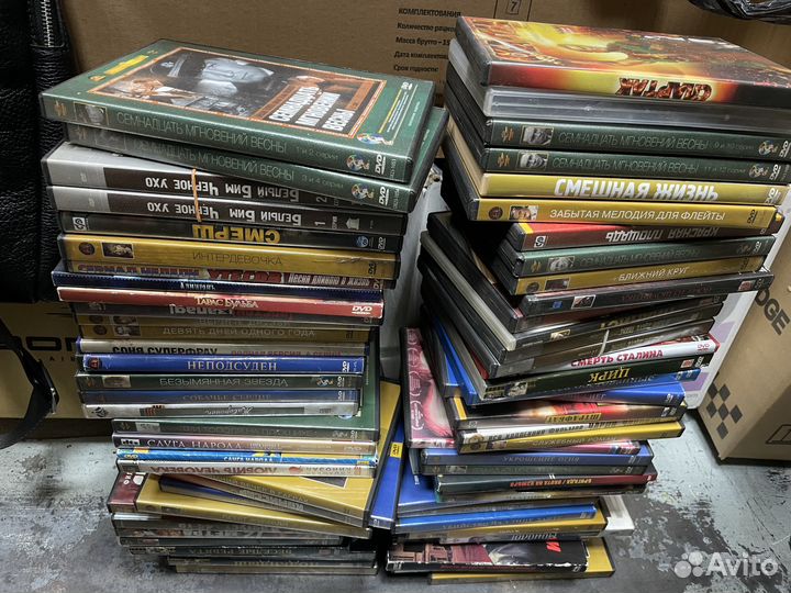 Двд диски фильмы