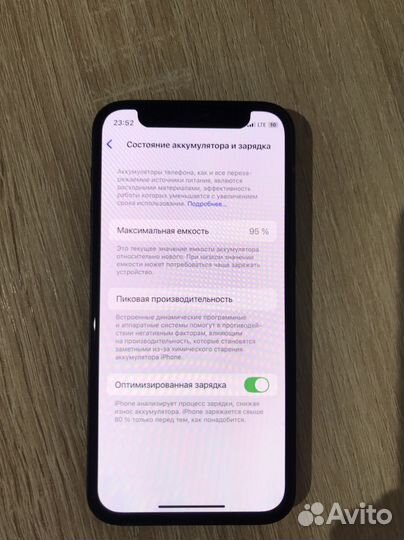 iPhone 12 mini, 128 ГБ