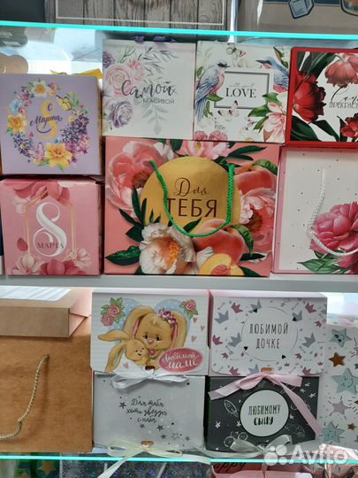 Коробка подарочная