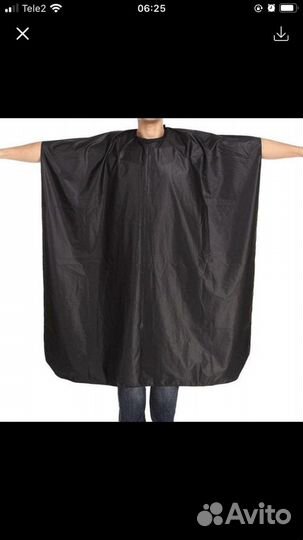 Парикмахерская накидка