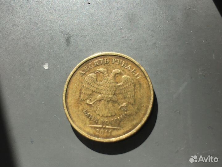 Редкие монеты