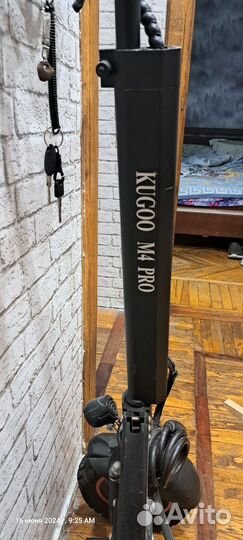 Самокат взрослый электрический бу