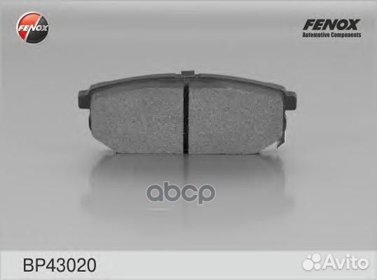 BP43020 колодки дисковые задние KIA Sorento 2