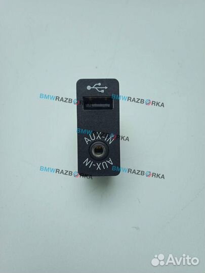Разъем AUX / USB BMW 5 F07/F10/F11 рест. 2015