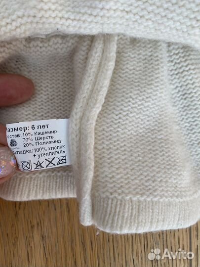 Шапка-шлем для девочки