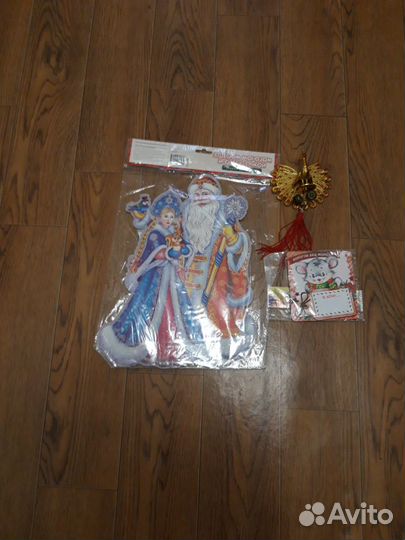 Новогодние украшения