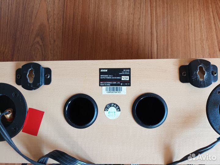 Домашний кинотеатр bbk