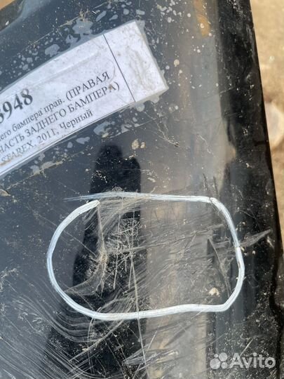 Накладка под фонарем Hyundai Grand Starex / H1