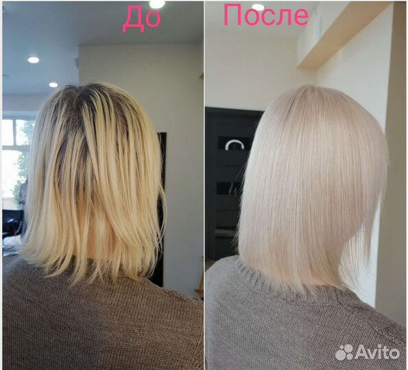 Колорист. Окрашивание волос. Точные стрижки