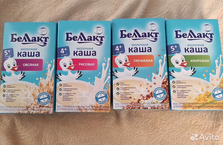 Кашу