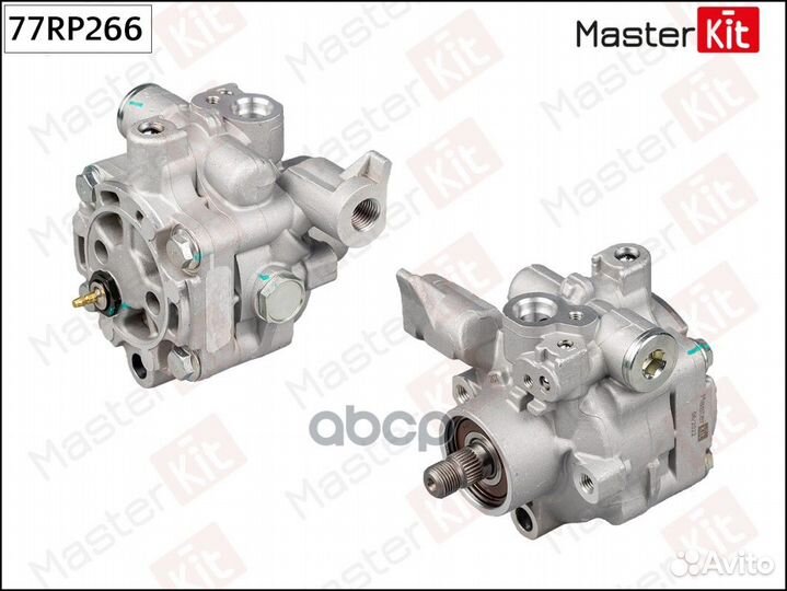 Насос гидроусилителя 77RP266 MasterKit