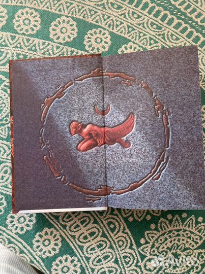 Трансчеловек. Юрий Никитин