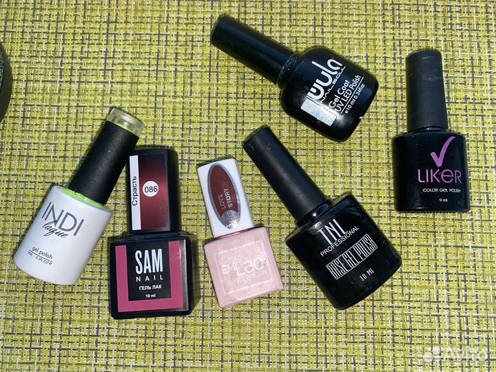 Лак для ногтей emi пакетом