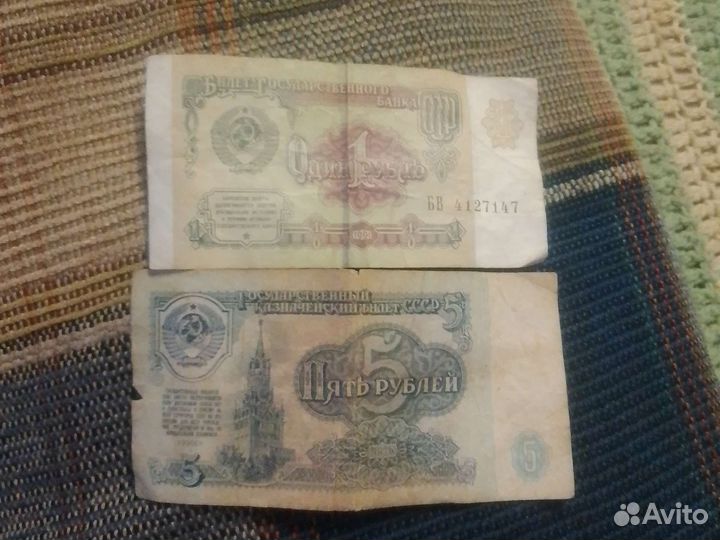 Монеты для коллекции