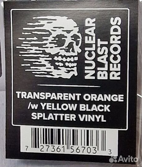 Slayer - Repentless Transparant Orange /w Yellow