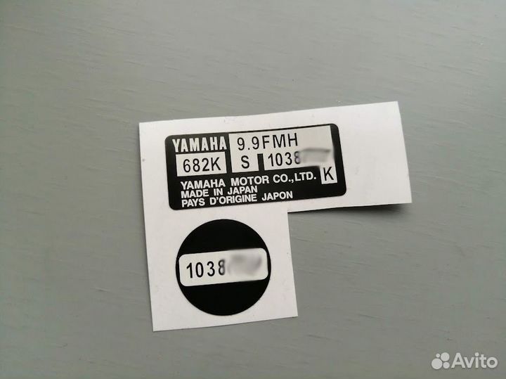 Изготовим,восстановим шильдики на лодочные моторы