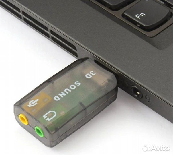 Внешняя звуковая карта