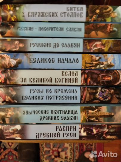 Продам книги бу