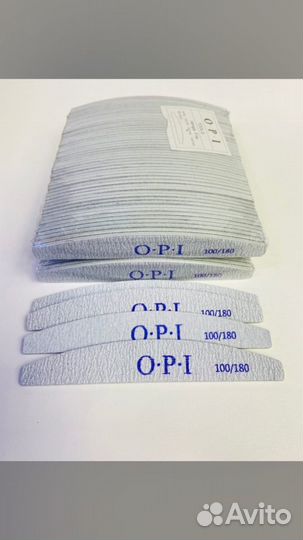 Пилки для маникюра и ногтей