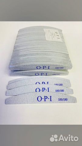 Пилки для маникюра и ногтей