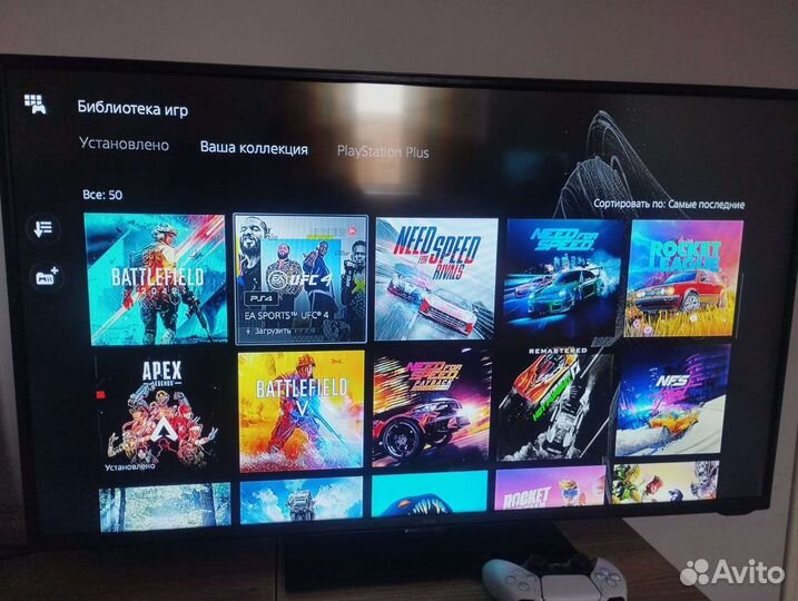 Пс5 с играми