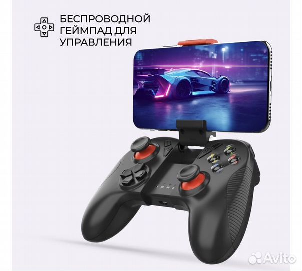 Очки виртуальной реальности hiper