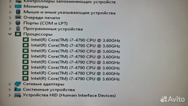 Игровой пк Dell i7-4790\GTX 1050Ti\16gb\256ssd